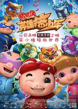 国产亚洲欧洲一区二区三区
