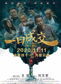 禁欲总裁被揉裆呻吟视频